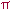 Pi