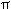 Pi